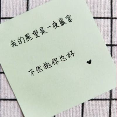 暗黑超神九游版下载